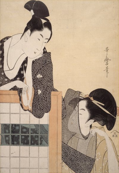 Couple with a Standing Screen by Kitagawa Utamaro